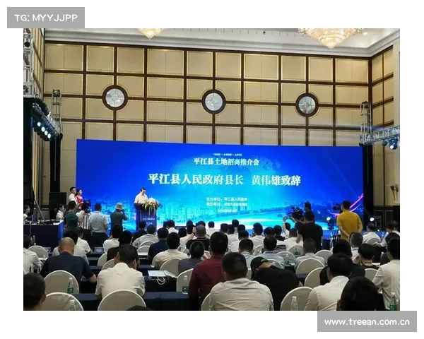 3~2~1!天津武清土地推介招商会进入倒计时! 3~2~1!天津武清土地推介招商会进入倒计时!